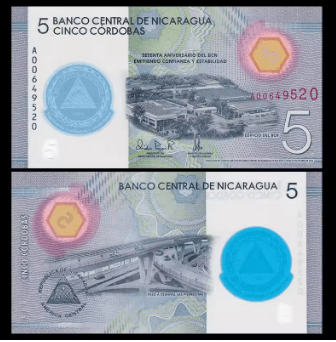 Original Nicaragua 5 Cordoba Plastic Bank Note Money 60th Anniversary of Independence UNC Banknotes Non-Circulating
