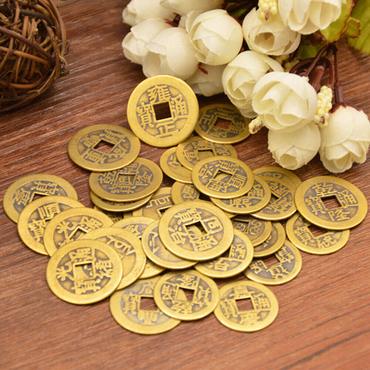 Feng Shui Coins, Coin With A Square Hole In The Middle, Coin With A Square In The Middle Coin With Square In Middle, Coin With Square In The Middle, Mandarin Coin, Yi Yuan Coin,