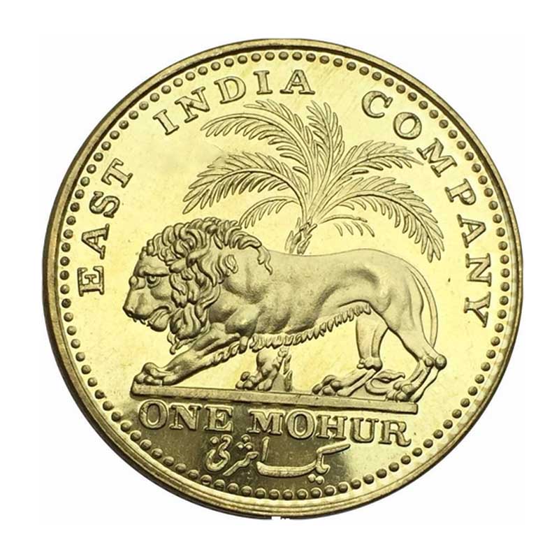 1835 British India One Mohur Coin – East India Company William IIII Edition