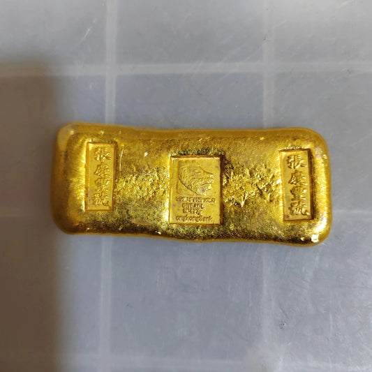 Lion Qing Dynasty Gold Bar, lion gold, gold dynasty, the gold lion, dynasty gold, gold lion yeah yeah, gold lion by yeah yeah yeahs, gold lion, lion bar,